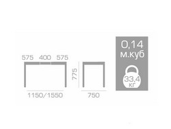 Стіл розкладний Мелітопольмеблі БЕРЛІН, стільниця МДФ, ноги бук, 1150(1550)*750, колір