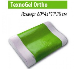 Ортопедична подушка TEXNOGEL ORTHO 